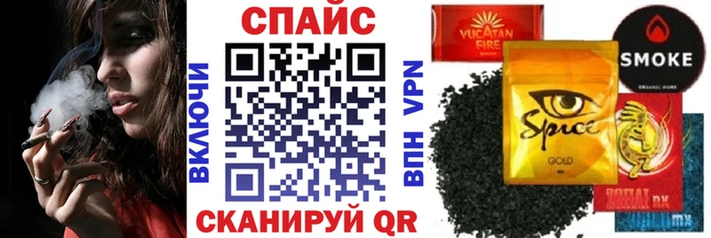 Бутират BDO  Нижнеудинск 