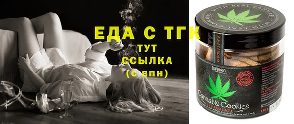 2c-b Алзамай