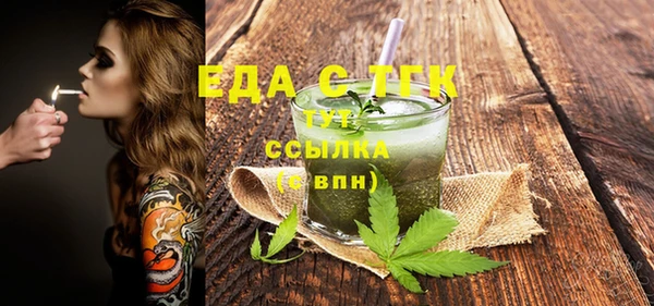 2c-b Алзамай