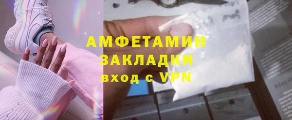 дживик Алексеевка