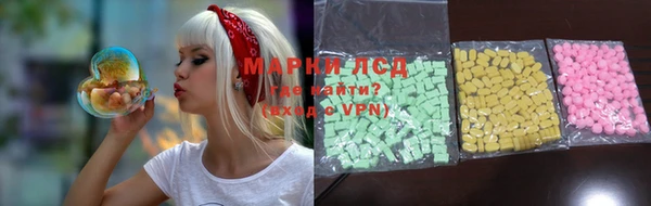 дживик Алексеевка