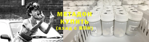 дживик Алексеевка