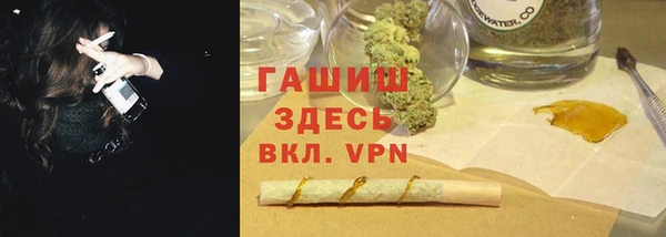 дживик Алексеевка