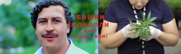 метамфетамин Алексин