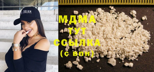 дживик Алексеевка
