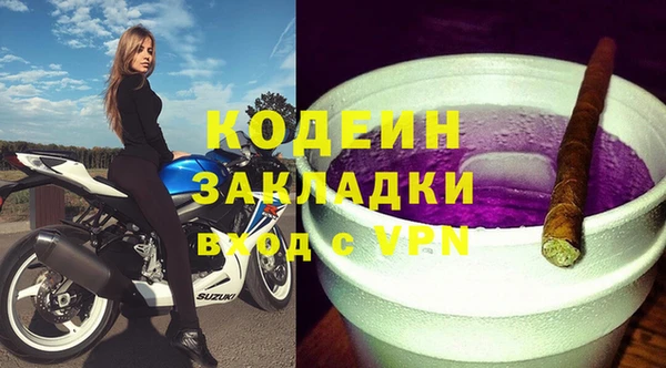 2c-b Алзамай