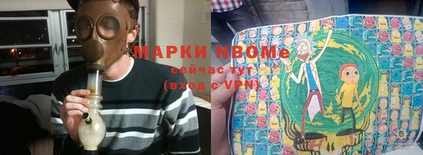 дживик Алексеевка