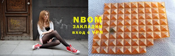 дживик Алексеевка