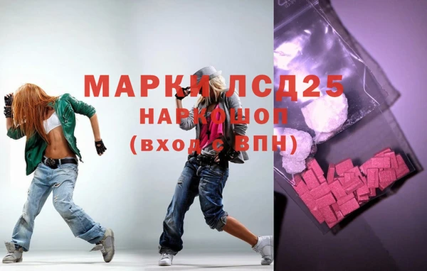2c-b Алзамай