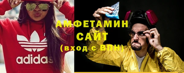 2c-b Алзамай