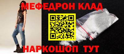 apvp Камышлов