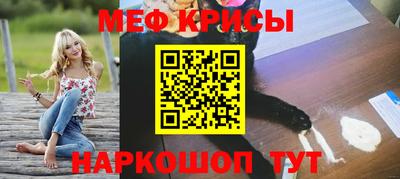 apvp Камышлов