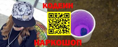 apvp Камышлов