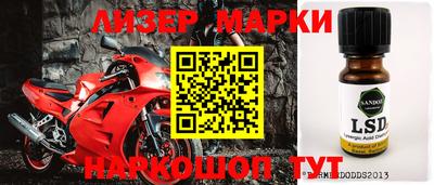 apvp Камышлов