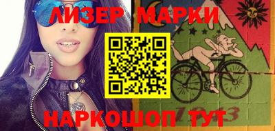 apvp Камышлов