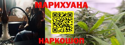 альфа пвп Кандалакша