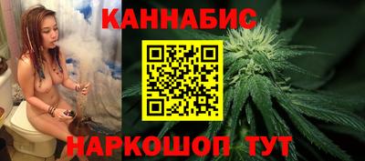 альфа пвп Кандалакша