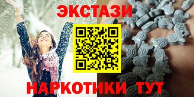 apvp Камышлов