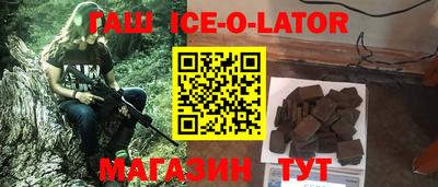 apvp Камышлов