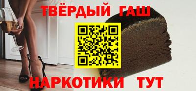 apvp Камышлов