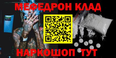 apvp Камышлов