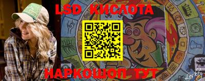 альфа пвп Кандалакша
