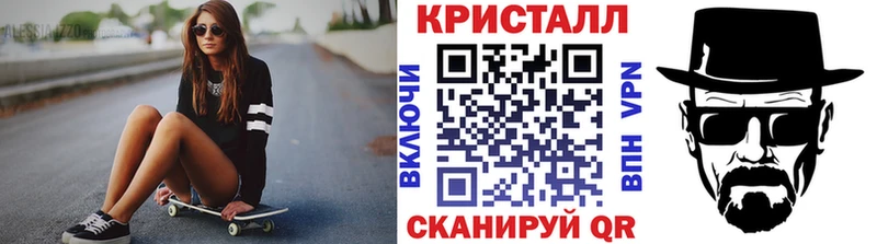 OMG маркетплейс  Нижнеудинск  Метамфетамин витя 