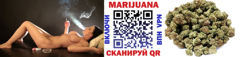 Каннабис MAZAR Нижнеудинск